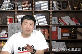 开云综合登录入口官网截图2